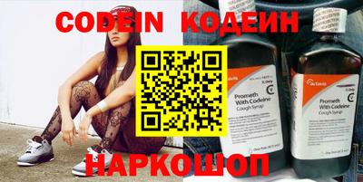 MDMA Premium VHQ Анжеро-Судженск