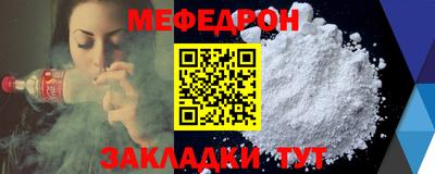 марихуана Анапа