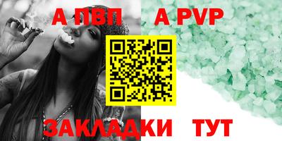 MDMA Premium VHQ Анжеро-Судженск