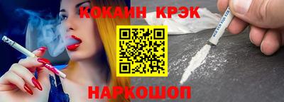 MDMA Premium VHQ Анжеро-Судженск