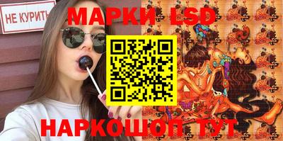 MDMA Premium VHQ Анжеро-Судженск