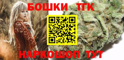 MDMA Premium VHQ Анжеро-Судженск