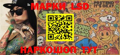 MDMA Premium VHQ Анжеро-Судженск