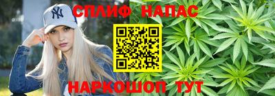 MDMA Premium VHQ Анжеро-Судженск