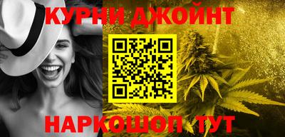 MDMA Premium VHQ Анжеро-Судженск