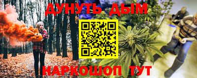 MDMA Premium VHQ Анжеро-Судженск