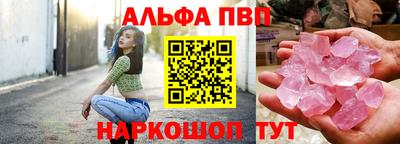марихуана Анапа