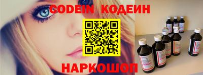 MDMA Premium VHQ Анжеро-Судженск