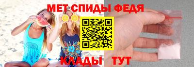 кокаин Ангарск