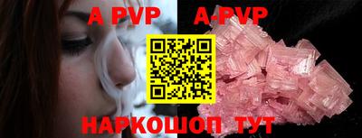 MDMA Premium VHQ Анжеро-Судженск