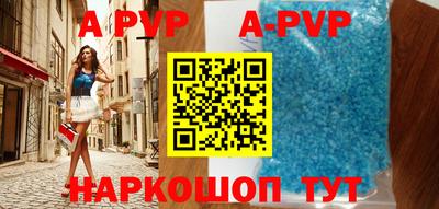 MDMA Premium VHQ Анжеро-Судженск