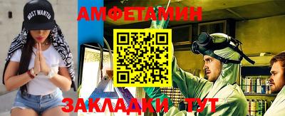 MDMA Premium VHQ Анжеро-Судженск