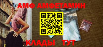 марихуана Анапа