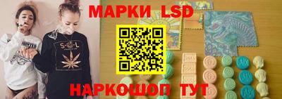 MDMA Premium VHQ Анжеро-Судженск