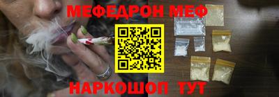 MDMA Premium VHQ Анжеро-Судженск