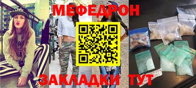 MDMA Premium VHQ Анжеро-Судженск