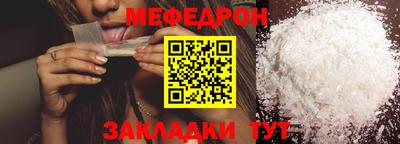 марихуана Анапа