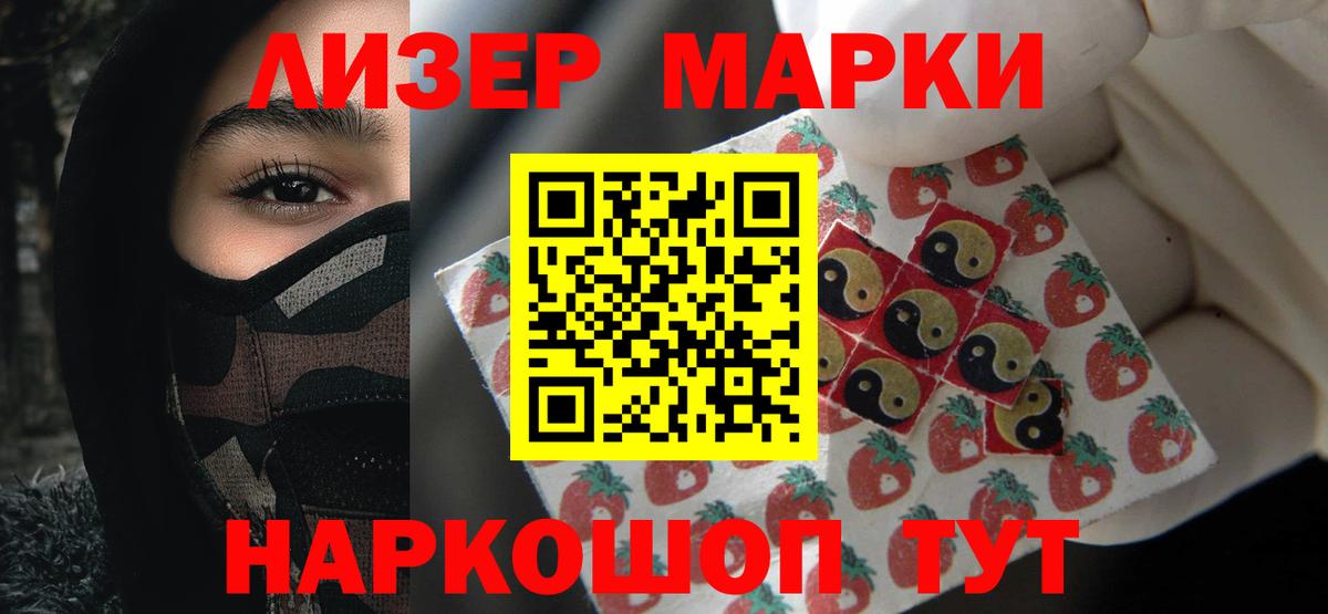 МЕГА ссылки  Вход с VPN  LSD-25 экстази кислота  Великий Устюг  ЛСД экстази кислота 